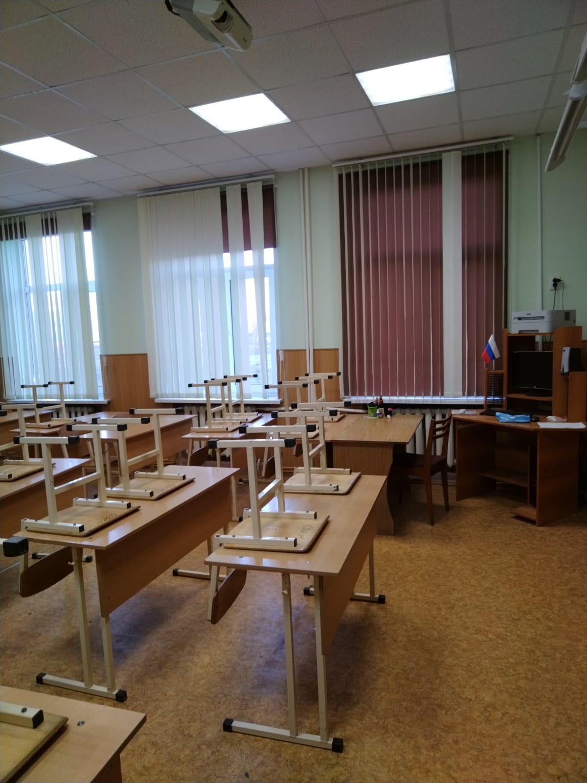Кабинет №7
