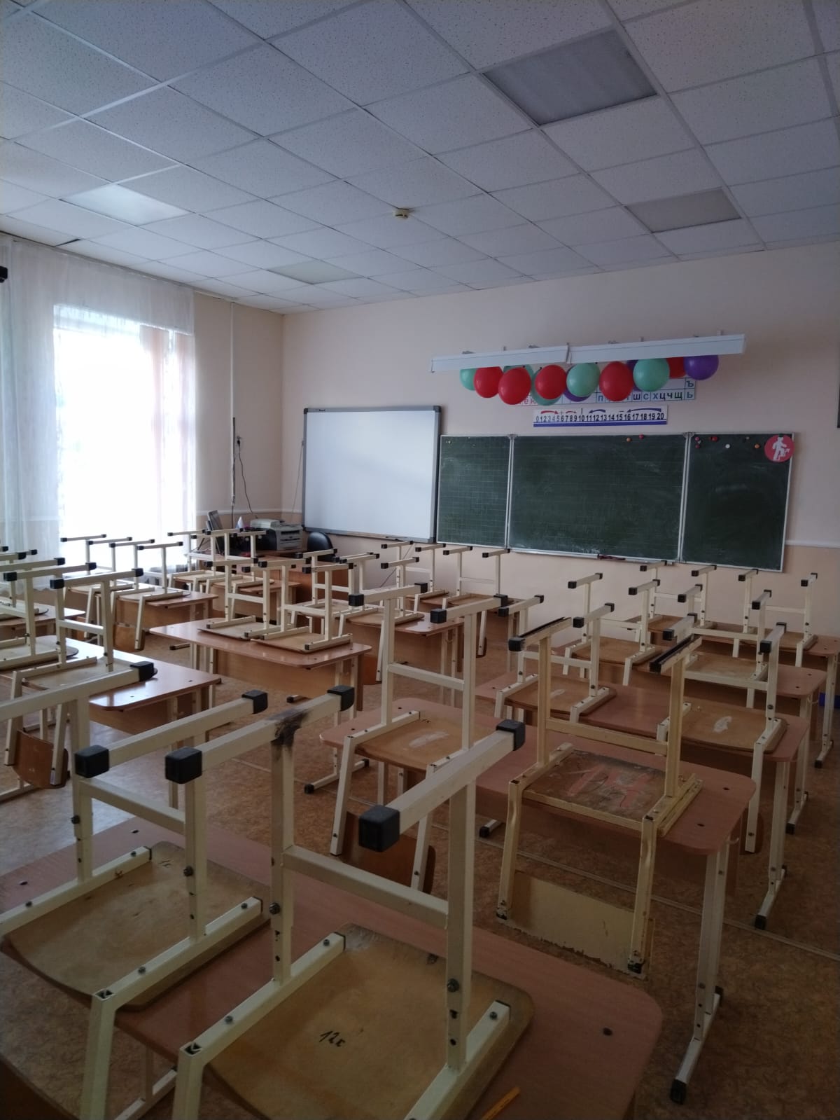 Кабинет №1 Кабинет №1