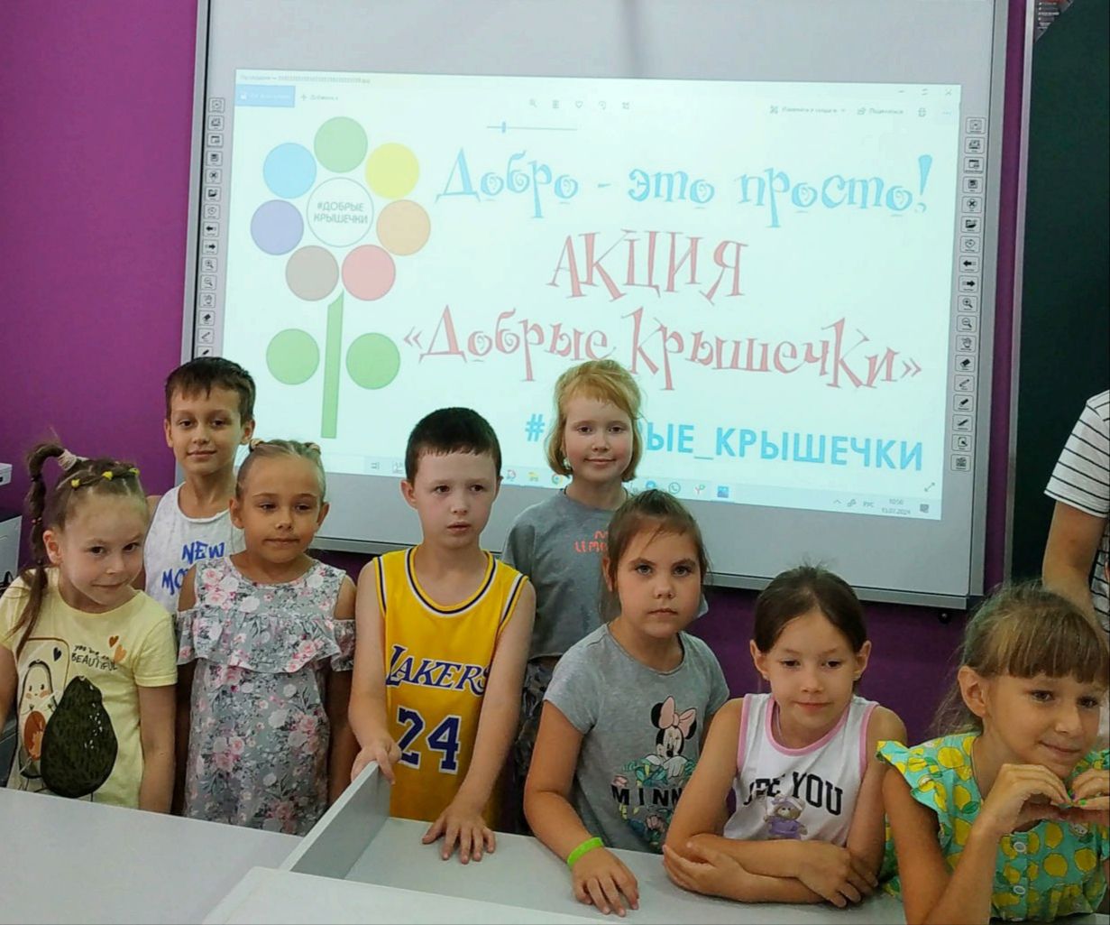 Экологическая неделя в лагере &amp;quot;Солнышко&amp;quot;.