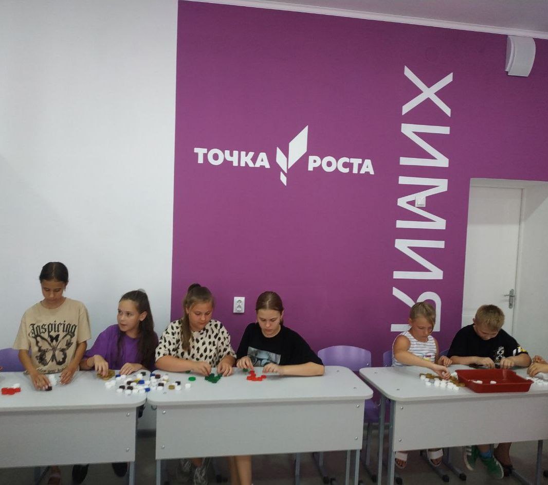 неделя Экологии.